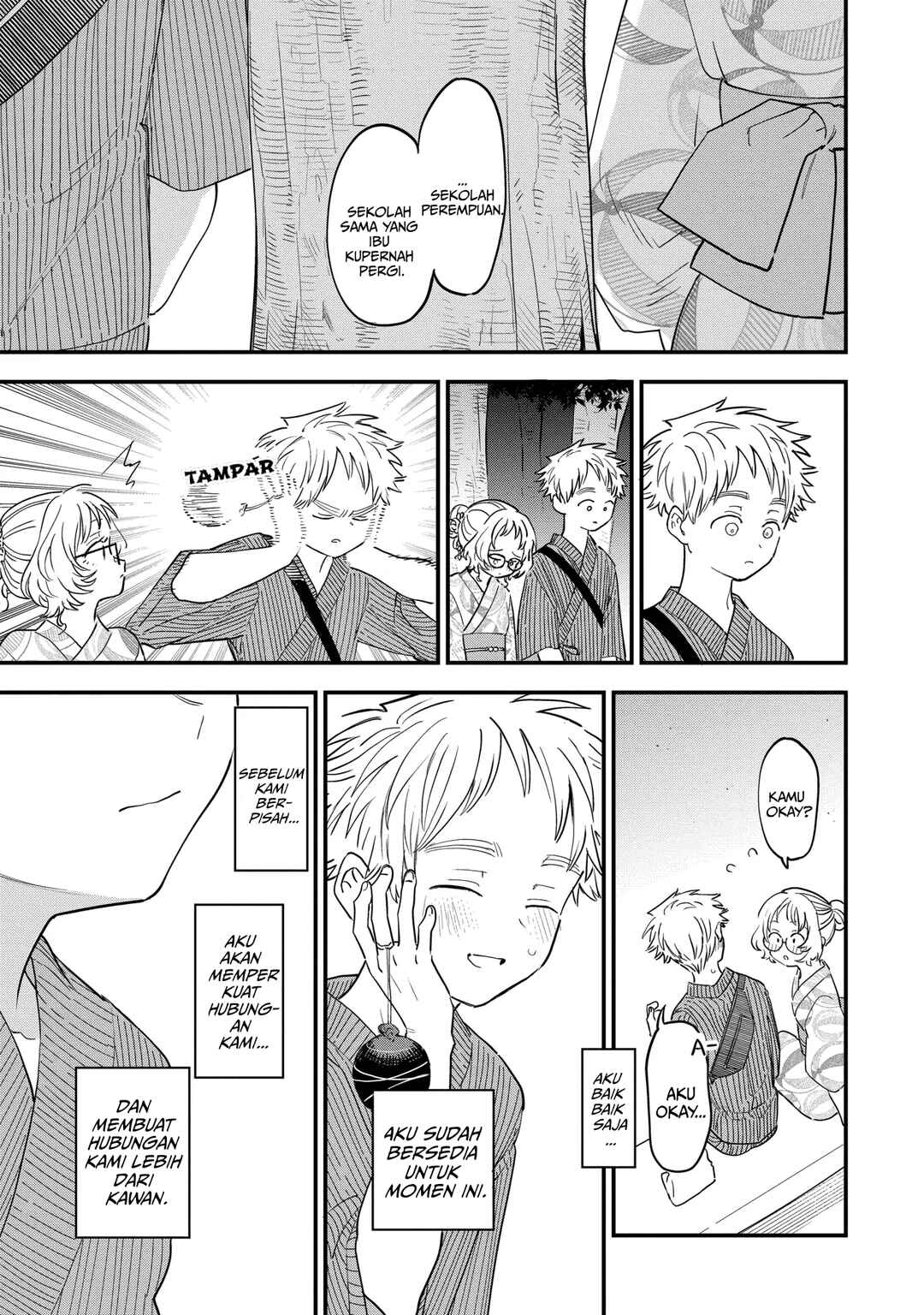 Suki na Ko ga Megane wo Wasureta Chapter 80 - Page 18
