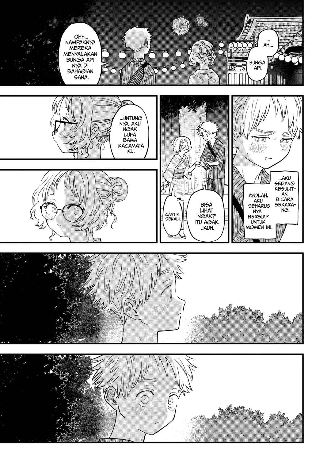 Suki na Ko ga Megane wo Wasureta Chapter 80 - Page 20