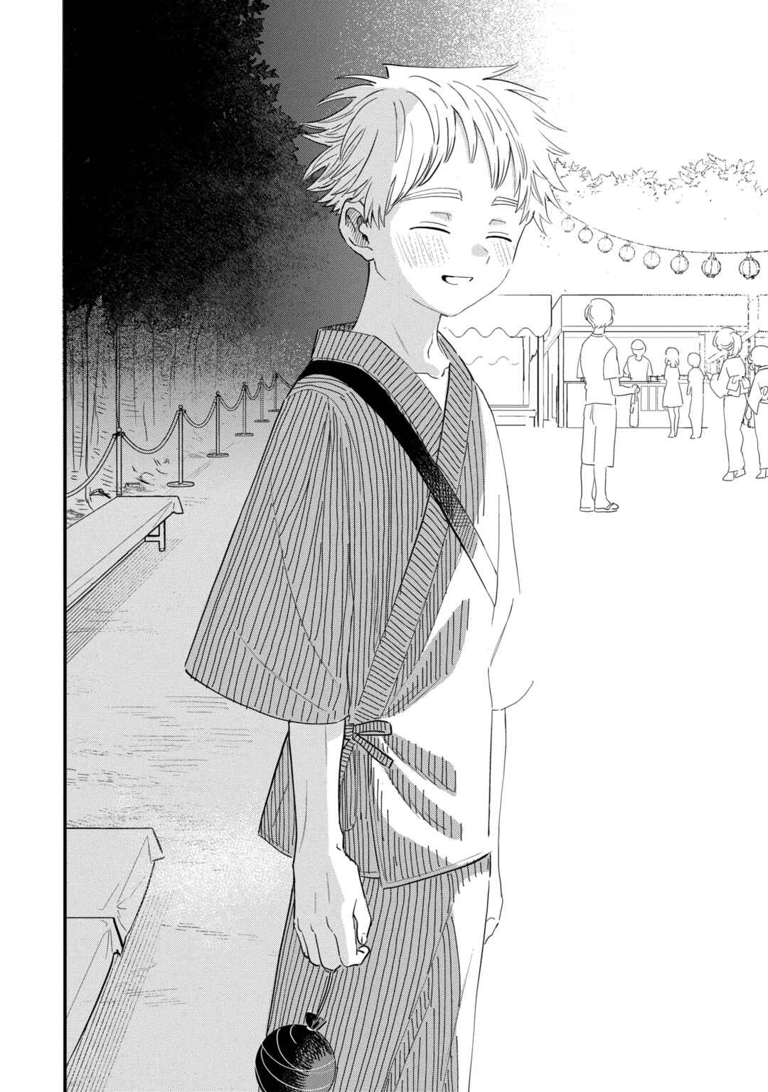 Suki na Ko ga Megane wo Wasureta Chapter 80 - Page 21