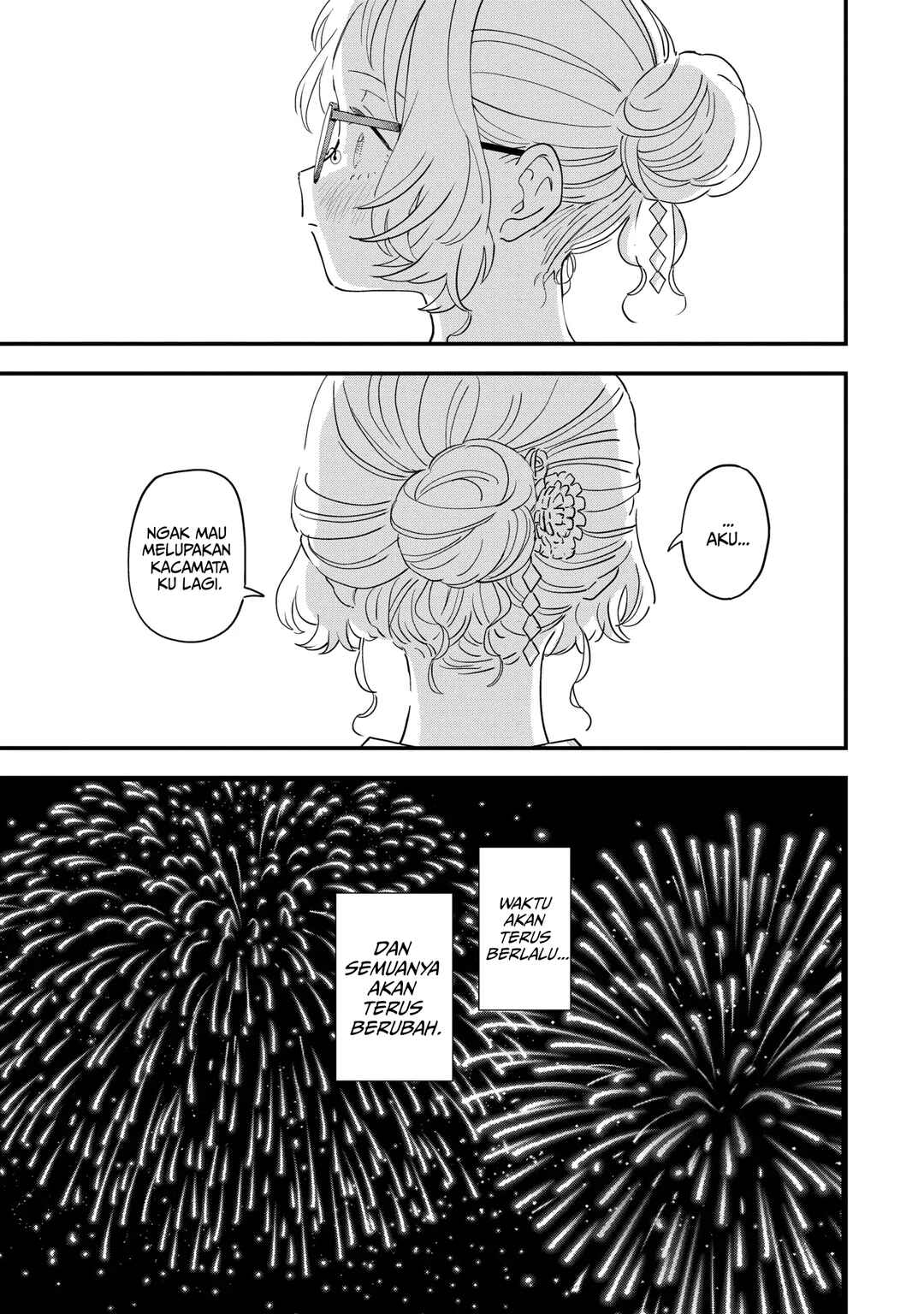 Suki na Ko ga Megane wo Wasureta Chapter 80 - Page 22