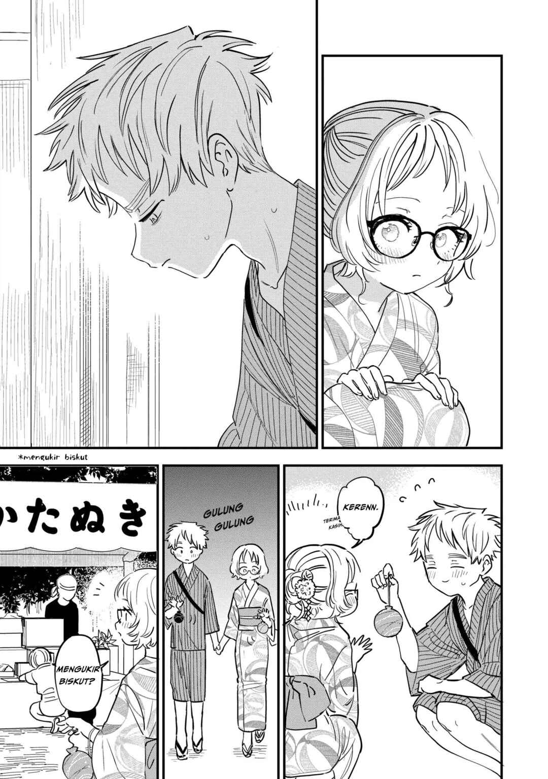 Suki na Ko ga Megane wo Wasureta Chapter 80 - Page 4
