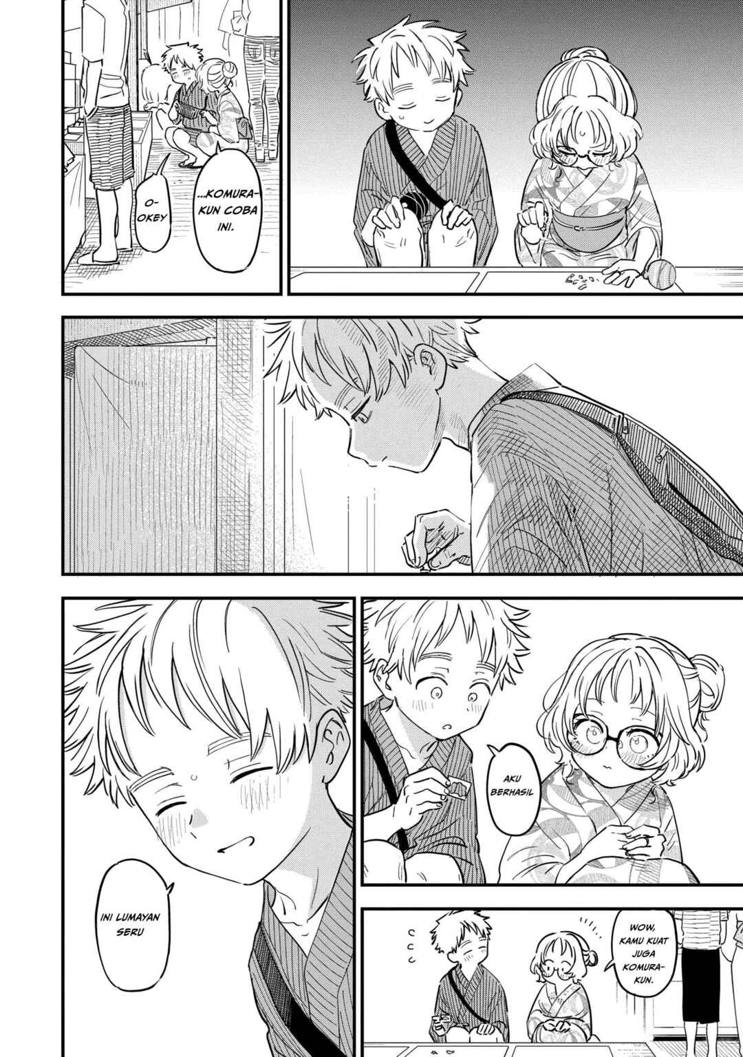 Suki na Ko ga Megane wo Wasureta Chapter 80 - Page 5