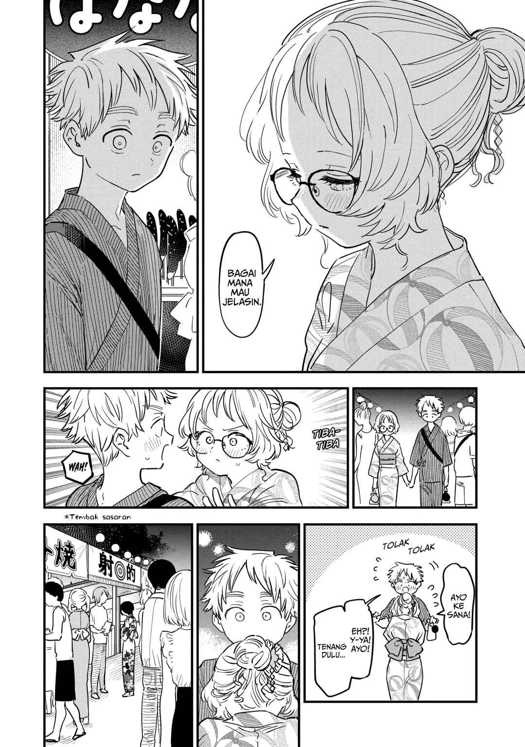 Suki na Ko ga Megane wo Wasureta Chapter 80 - Page 9