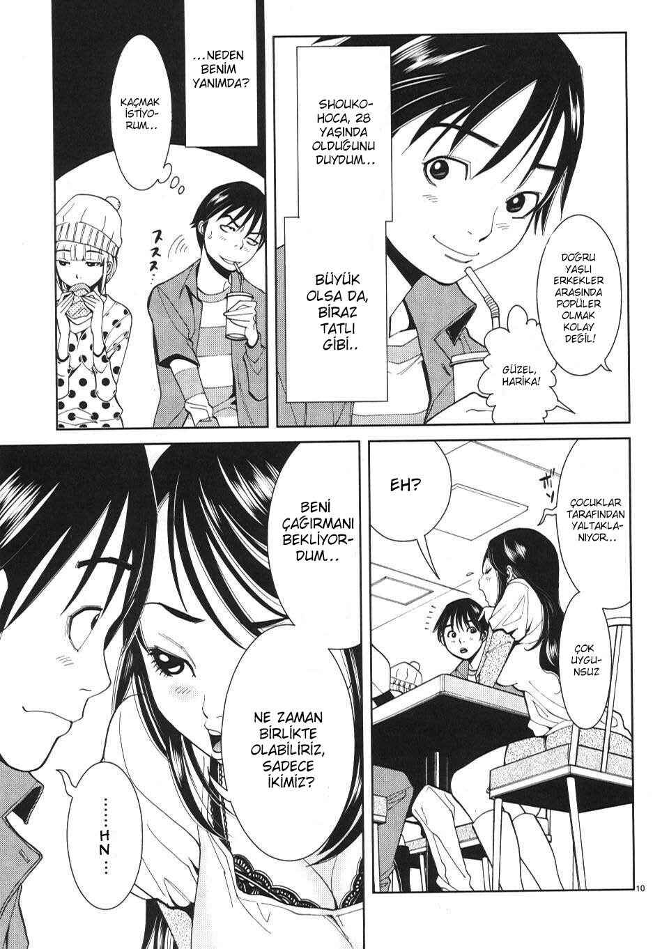 Nozoki Ana Chapter 9 - Page 11