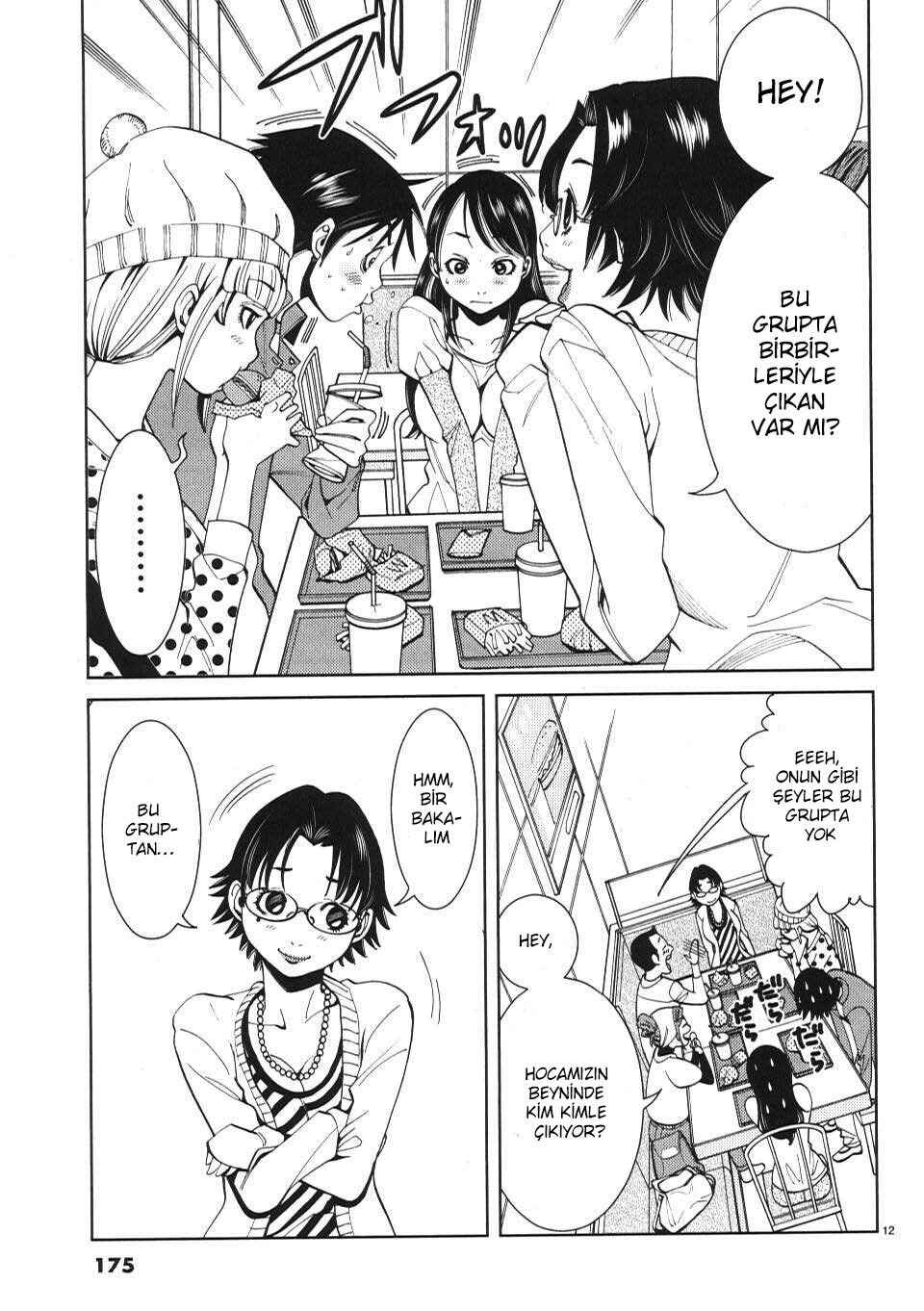 Nozoki Ana Chapter 9 - Page 13