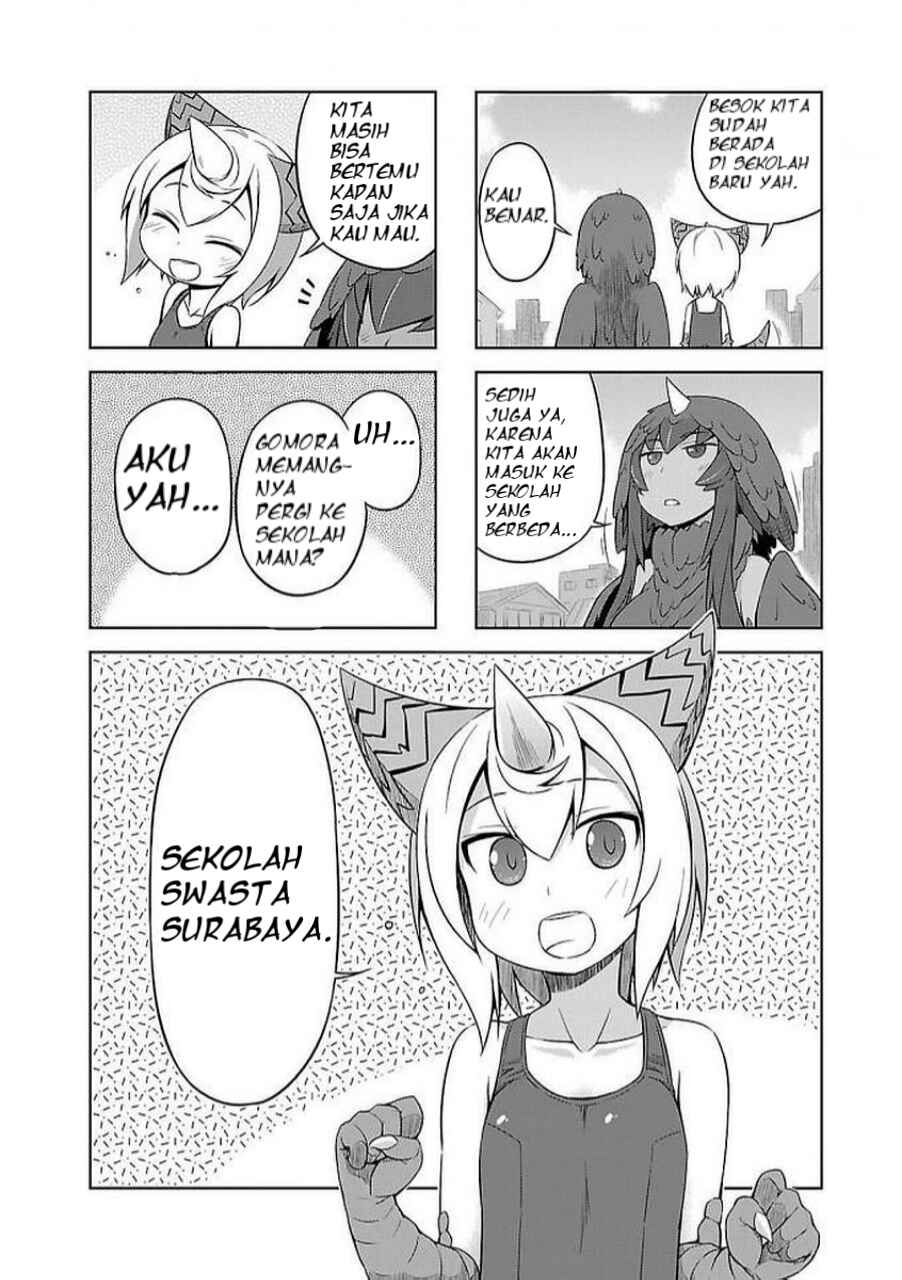 Ultra Kaiju Humanization Project "GALAXY DAYS" Chapter 1 - Page 2