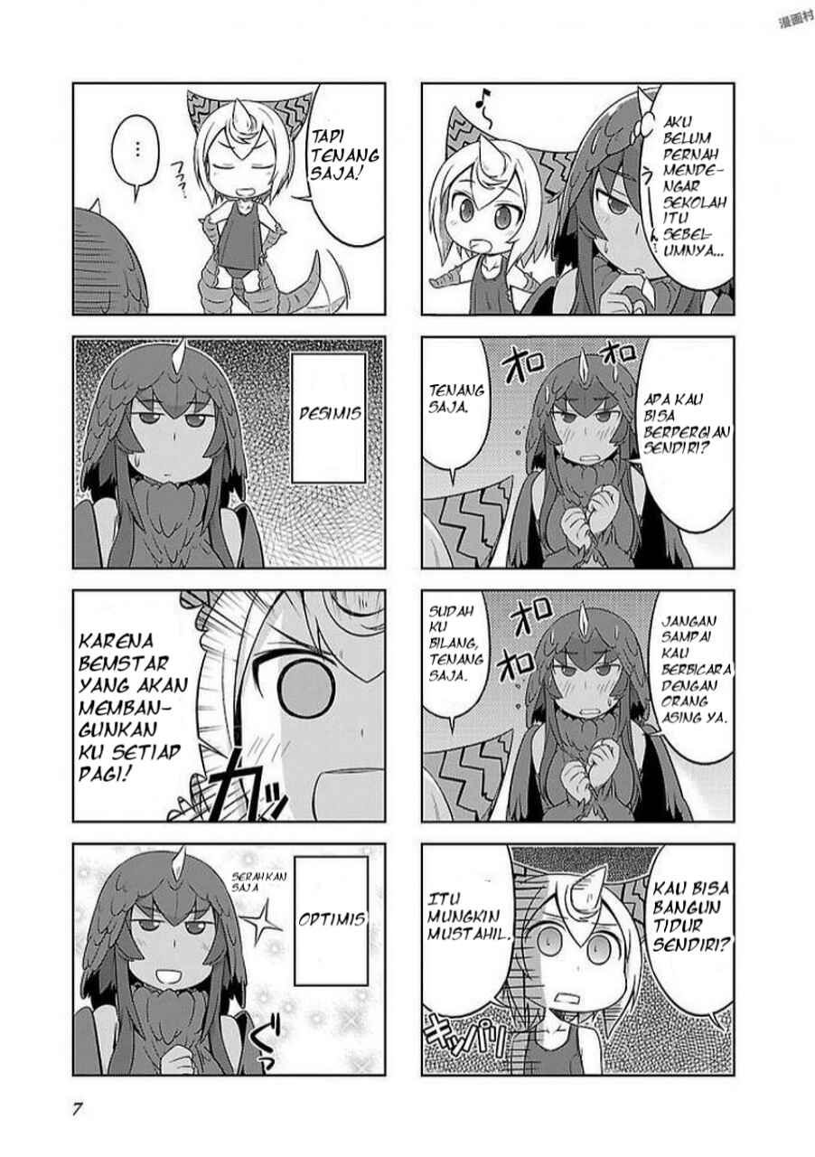 Ultra Kaiju Humanization Project "GALAXY DAYS" Chapter 1 - Page 3