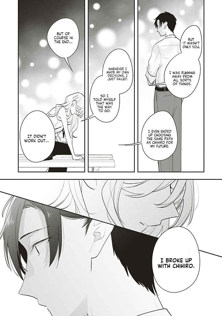 Dramatic Irony Chapter 44 - Page 11