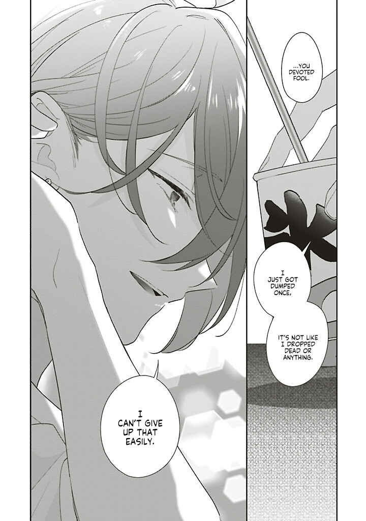 Dramatic Irony Chapter 44 - Page 16