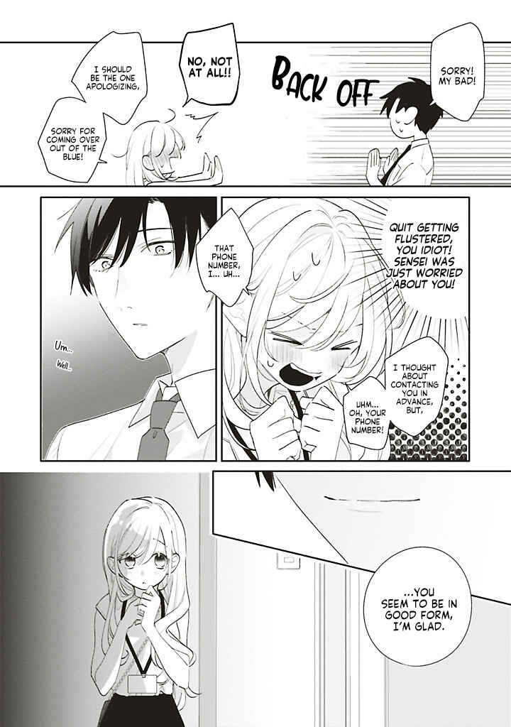 Dramatic Irony Chapter 44 - Page 2