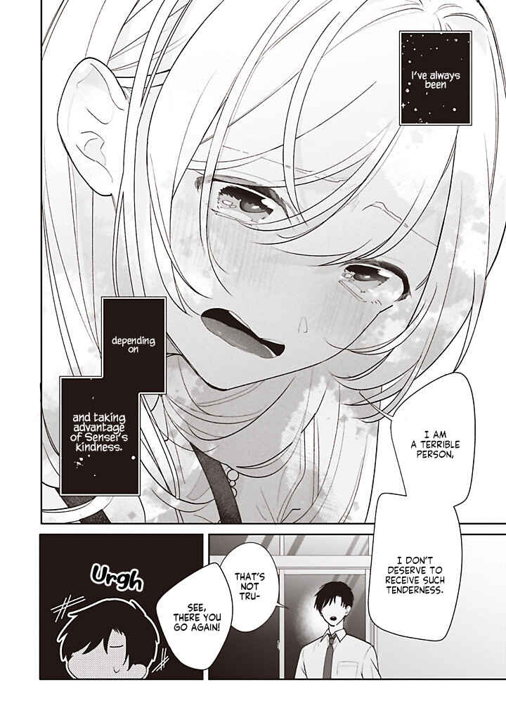 Dramatic Irony Chapter 44 - Page 32