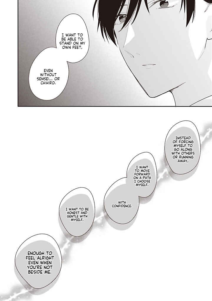 Dramatic Irony Chapter 44 - Page 34
