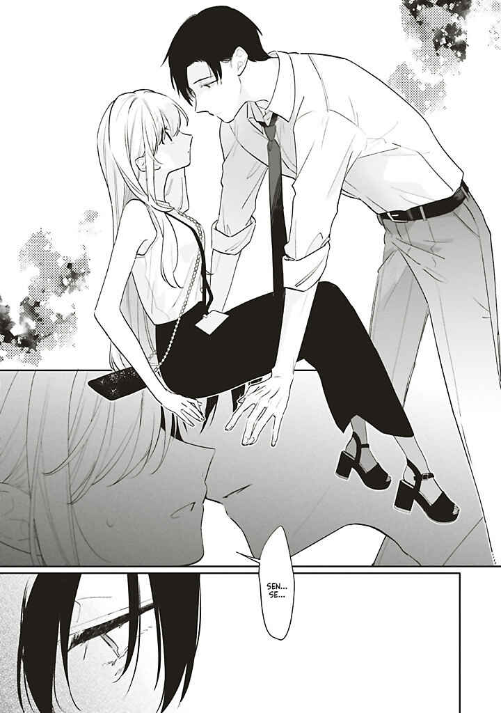 Dramatic Irony Chapter 44 - Page 43