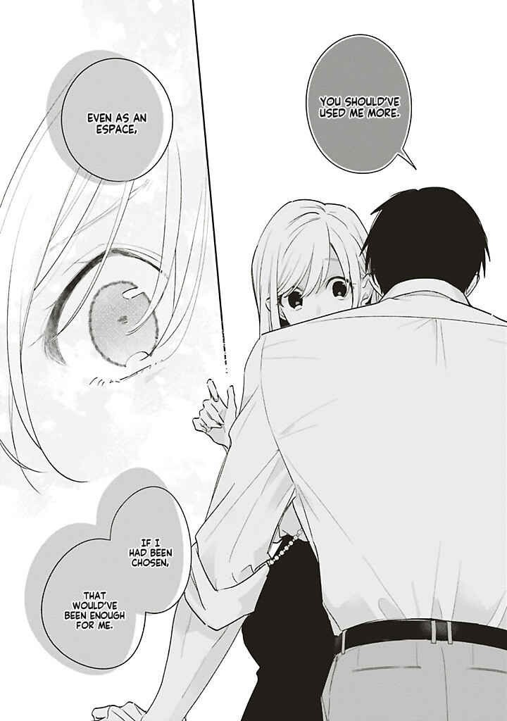 Dramatic Irony Chapter 44 - Page 44