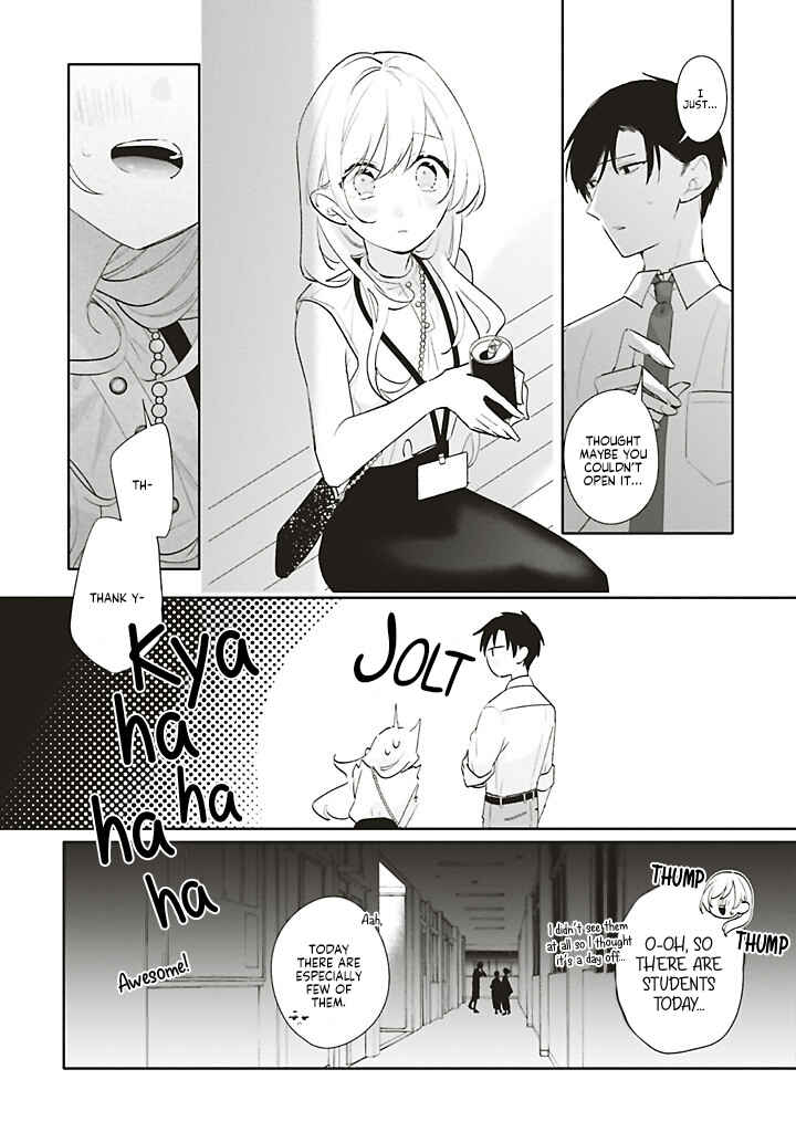 Dramatic Irony Chapter 44 - Page 6
