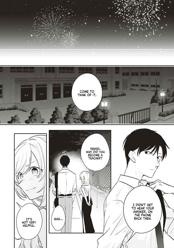 Dramatic Irony Chapter 44 - Page 63