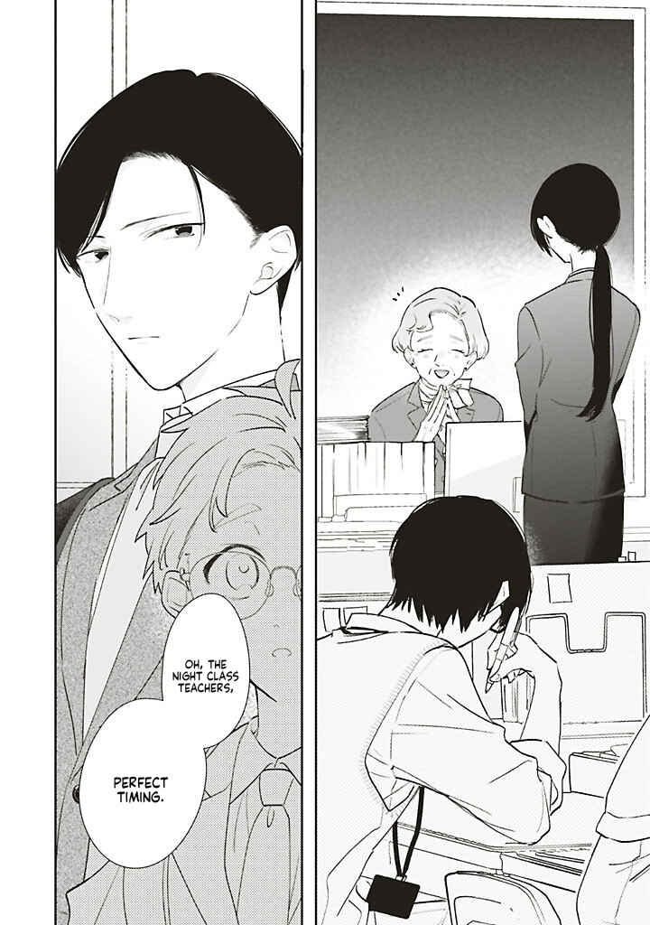 Dramatic Irony Chapter 44 - Page 73