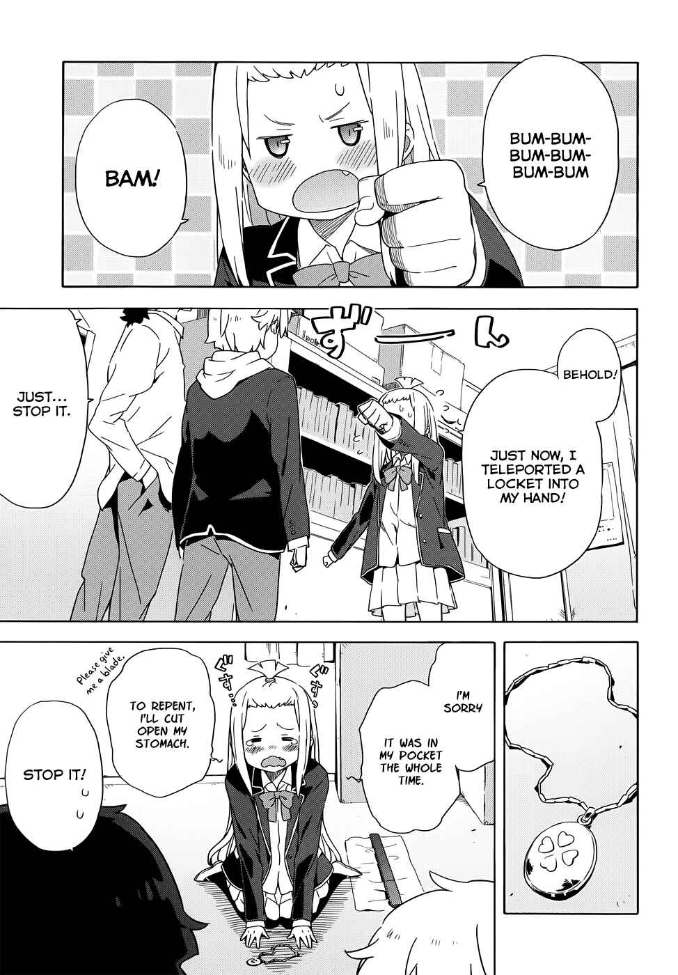 Kono Bijutsubu ni wa Mondai ga Aru! Chapter 4 - Page 19
