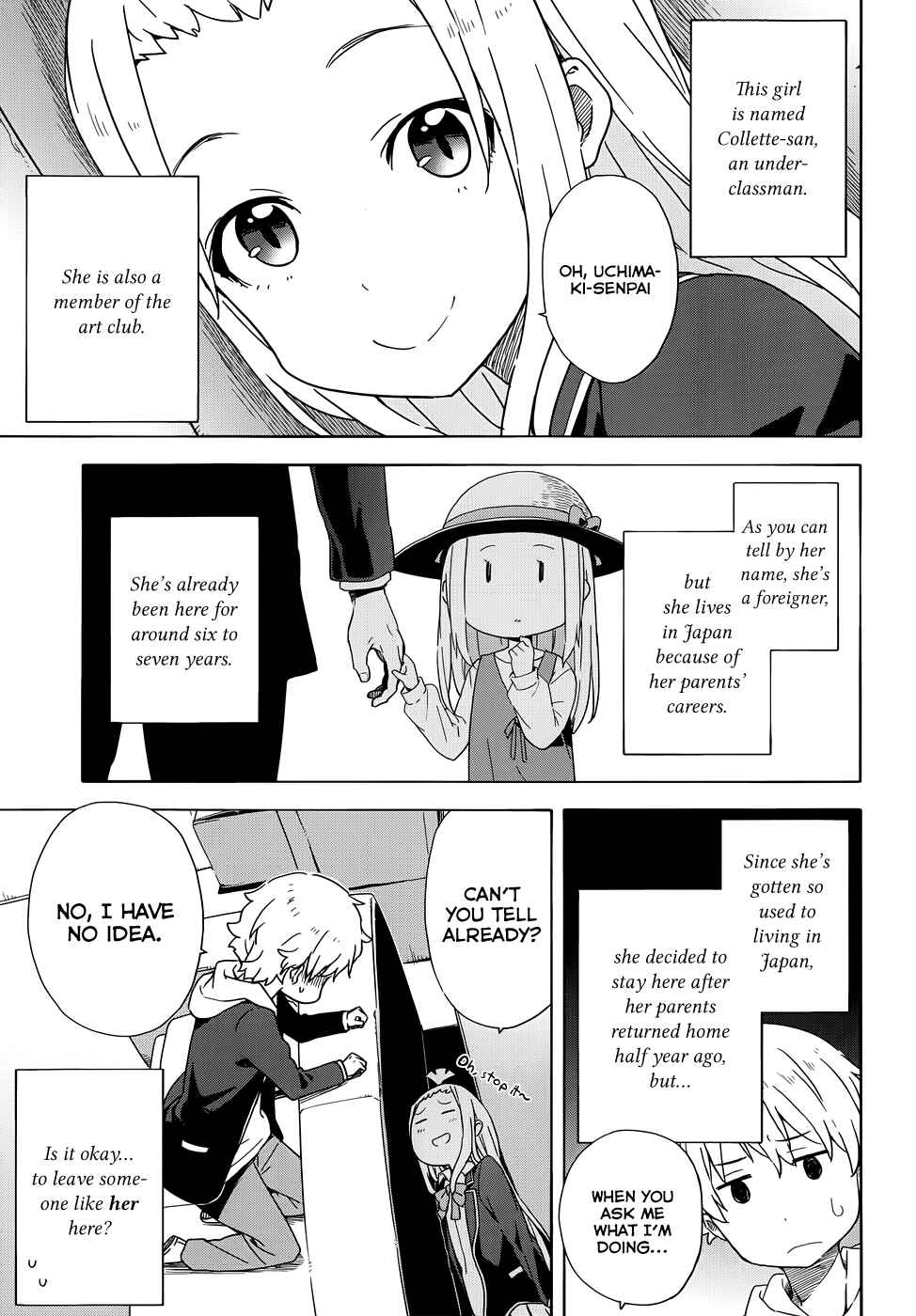 Kono Bijutsubu ni wa Mondai ga Aru! Chapter 4 - Page 3