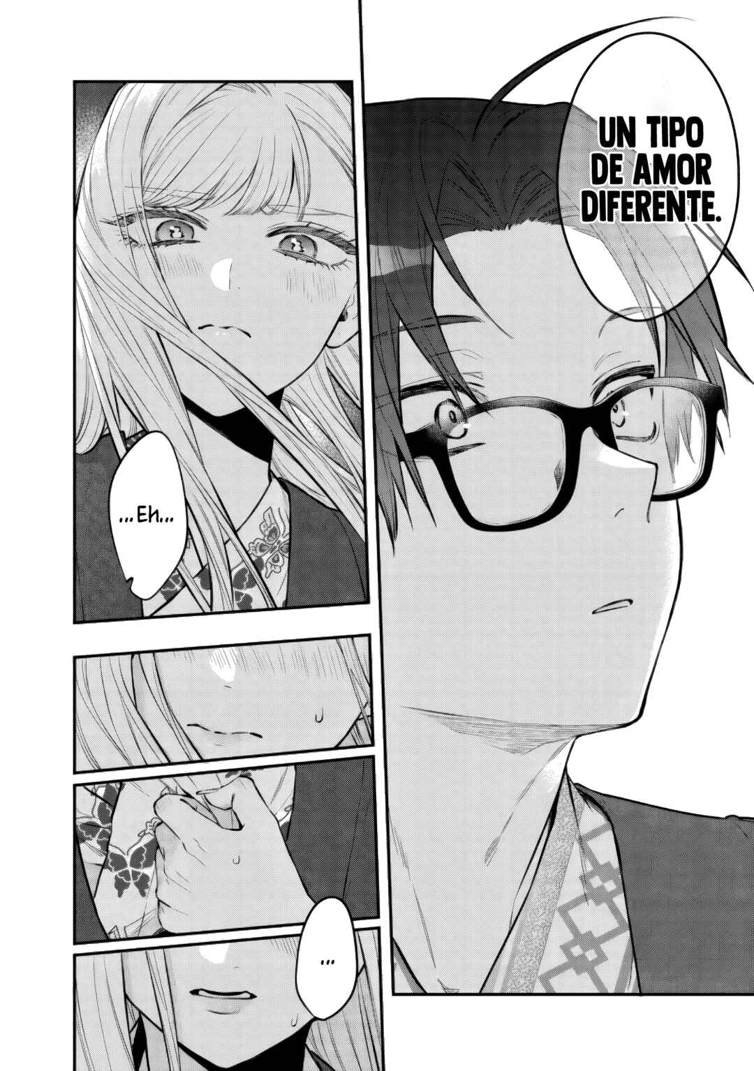 Ane no Tomodachi Chapter 28.1 - Page 4