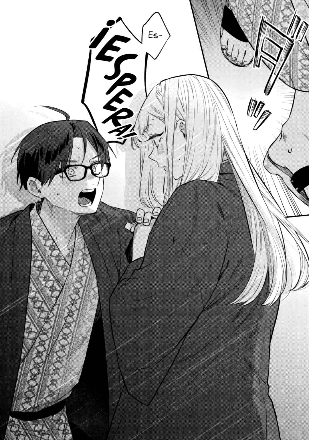 Ane no Tomodachi Chapter 28.1 - Page 6