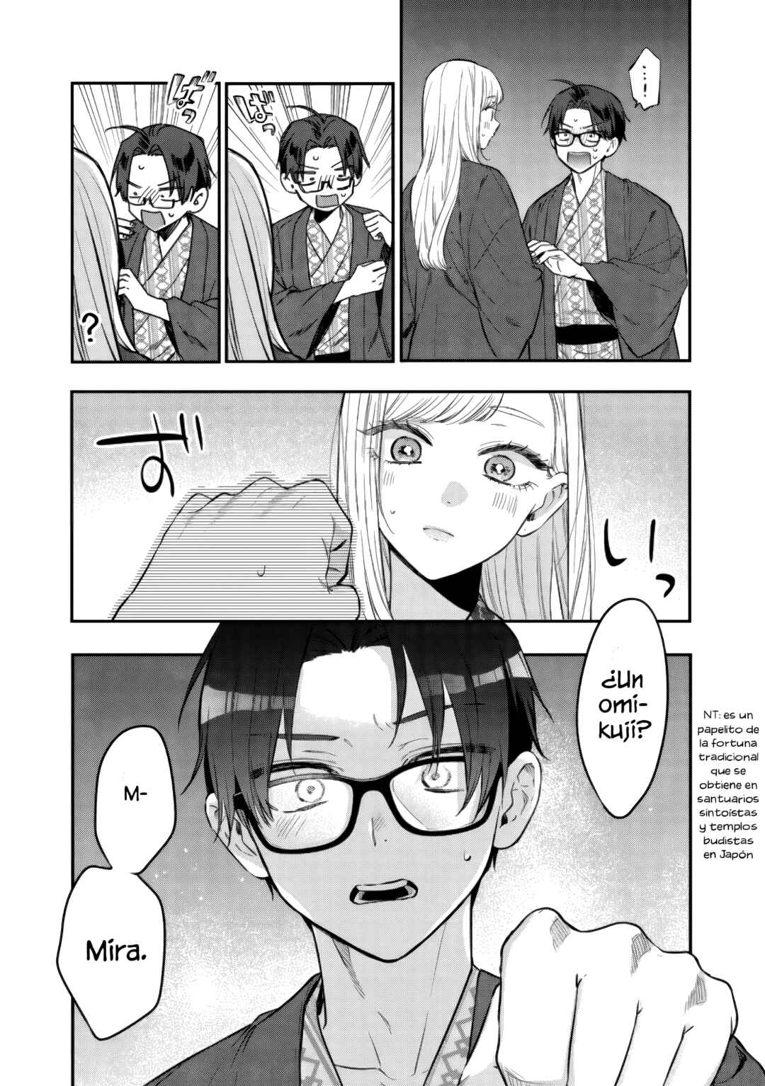 Ane no Tomodachi Chapter 28.1 - Page 7