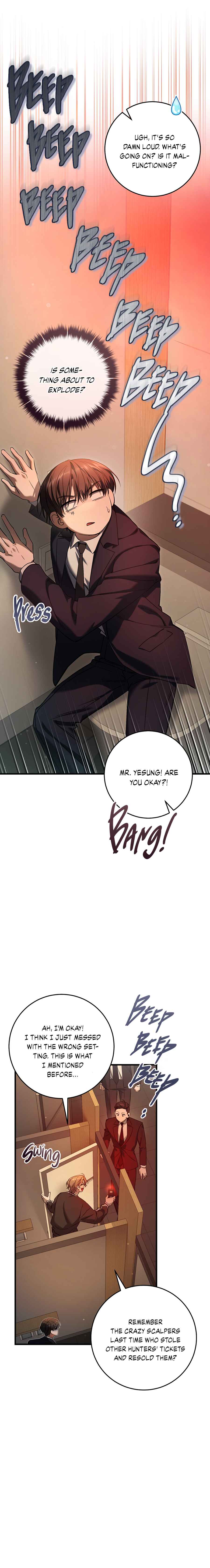 Hunter neun Joyonghi Salgo Sipda Chapter 31 - Page 13