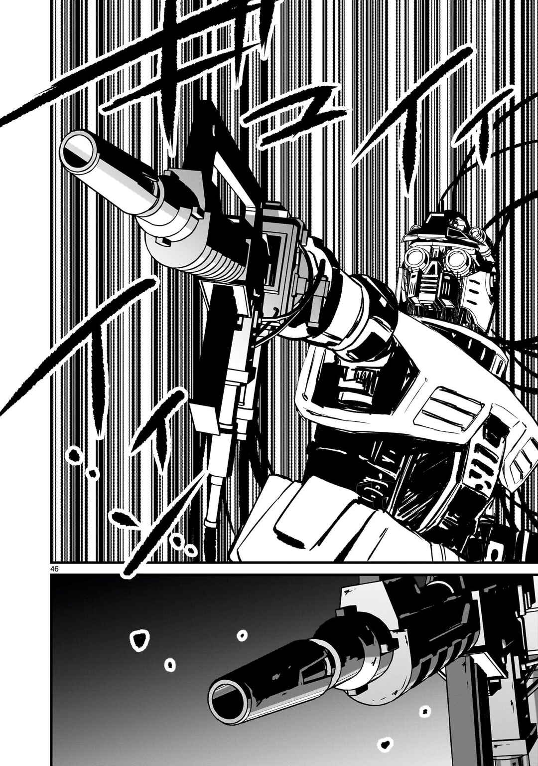 Mobile Suit Gundam: The battle tales of Flanagan Boone Chapter 33 - Page 46