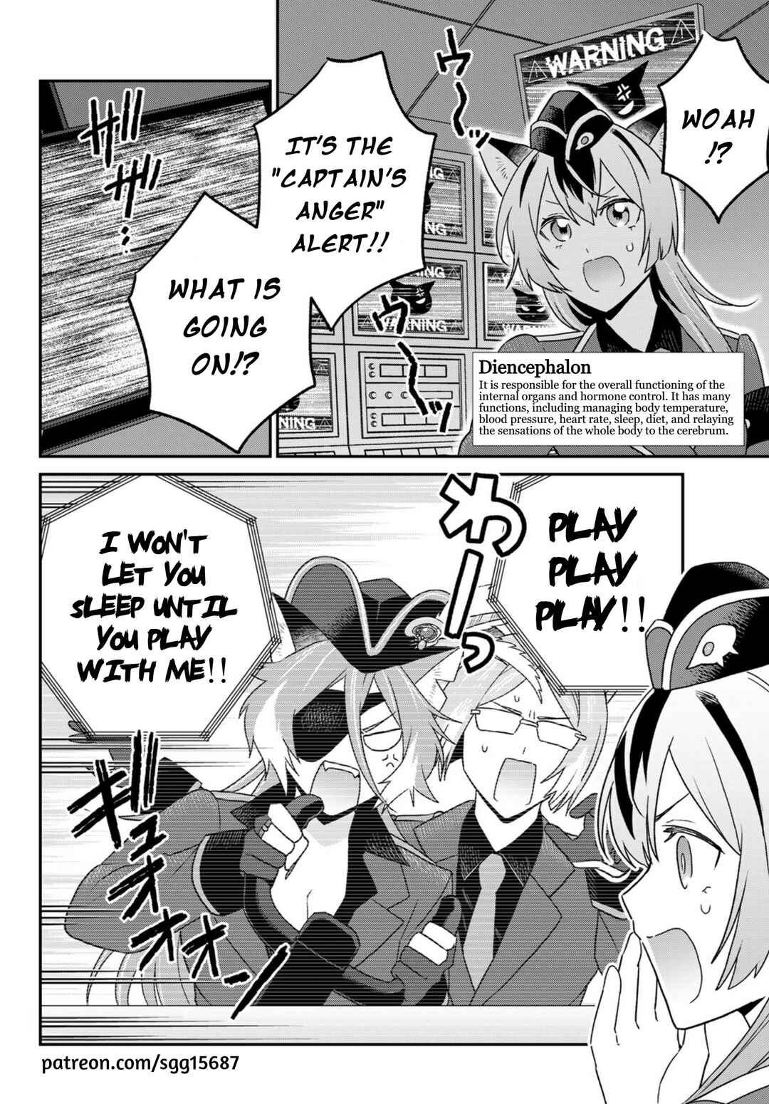 Hataraku Saibou Neko Chapter 18 - Page 10