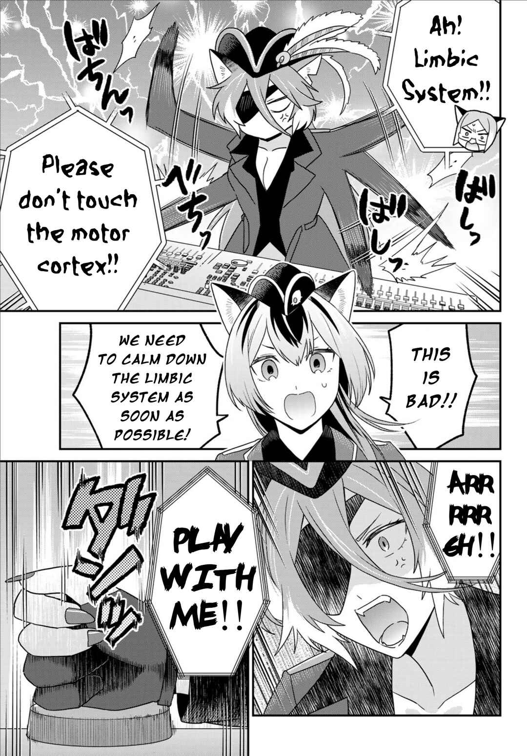 Hataraku Saibou Neko Chapter 18 - Page 11