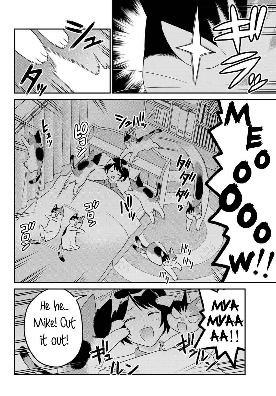 Hataraku Saibou Neko Chapter 18 - Page 12