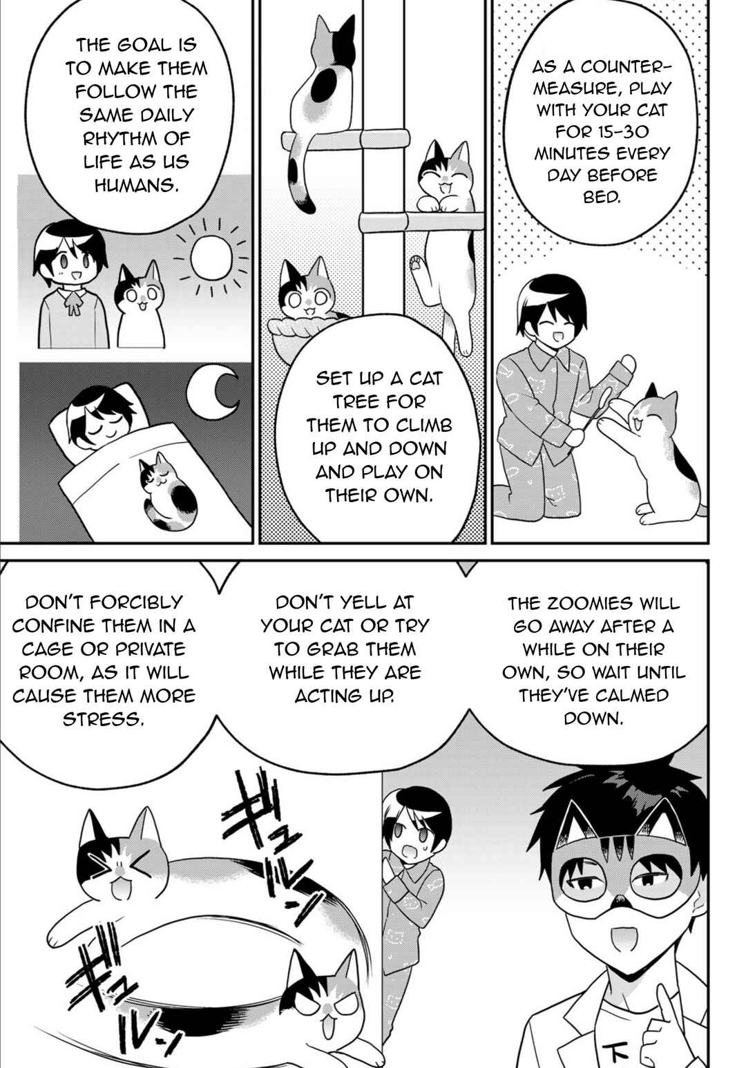 Hataraku Saibou Neko Chapter 18 - Page 21