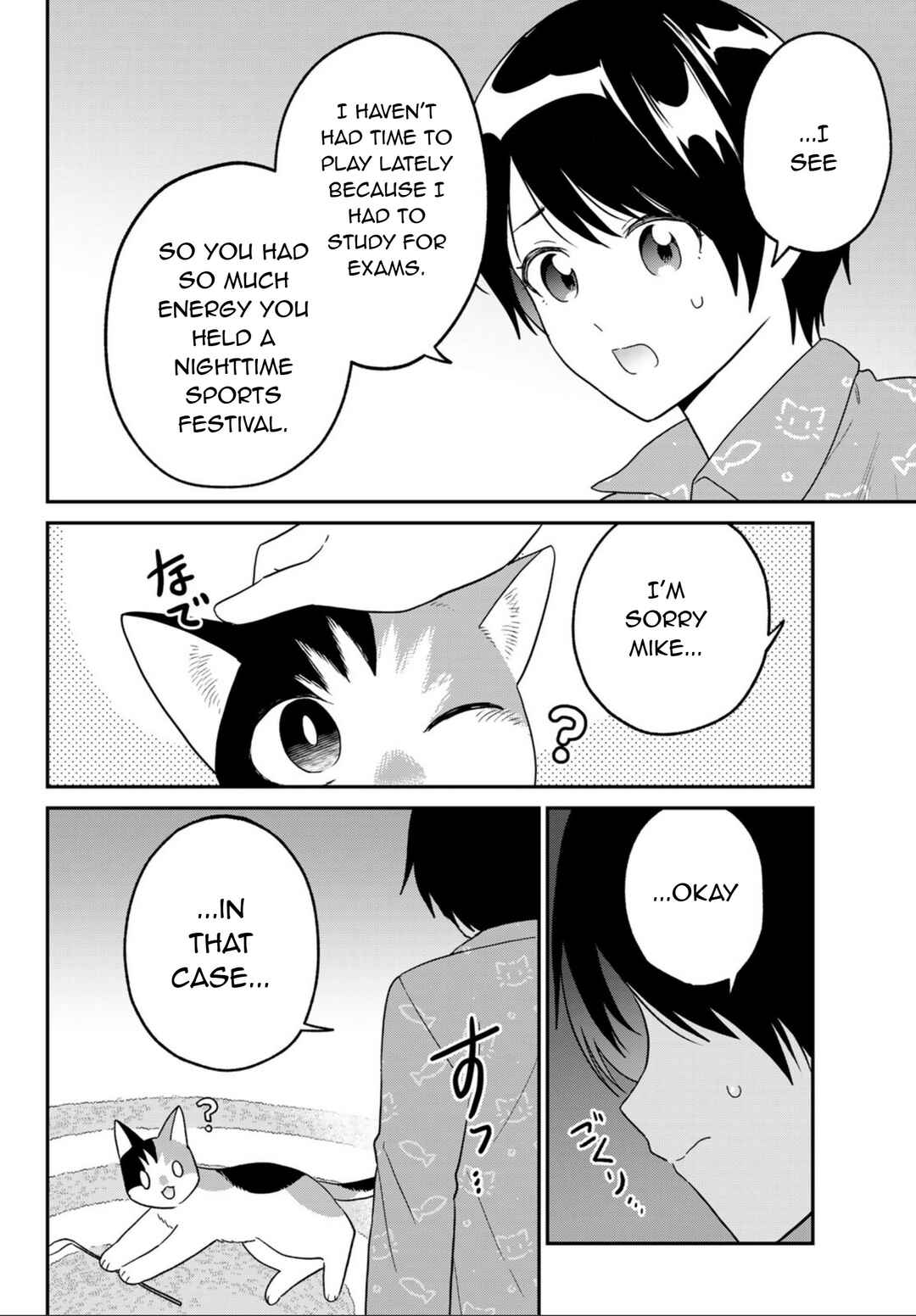 Hataraku Saibou Neko Chapter 18 - Page 22