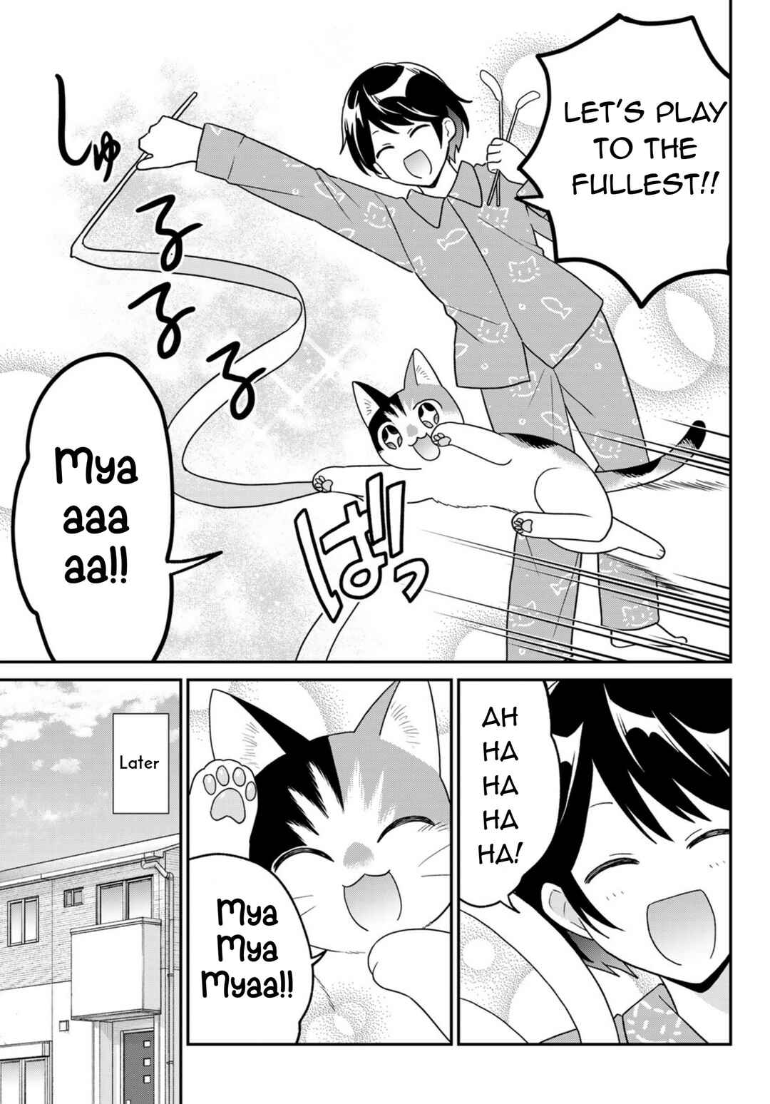 Hataraku Saibou Neko Chapter 18 - Page 23