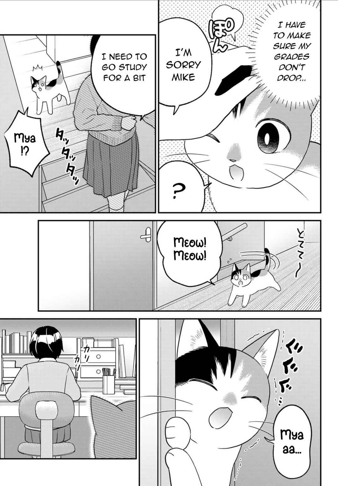 Hataraku Saibou Neko Chapter 18 - Page 3