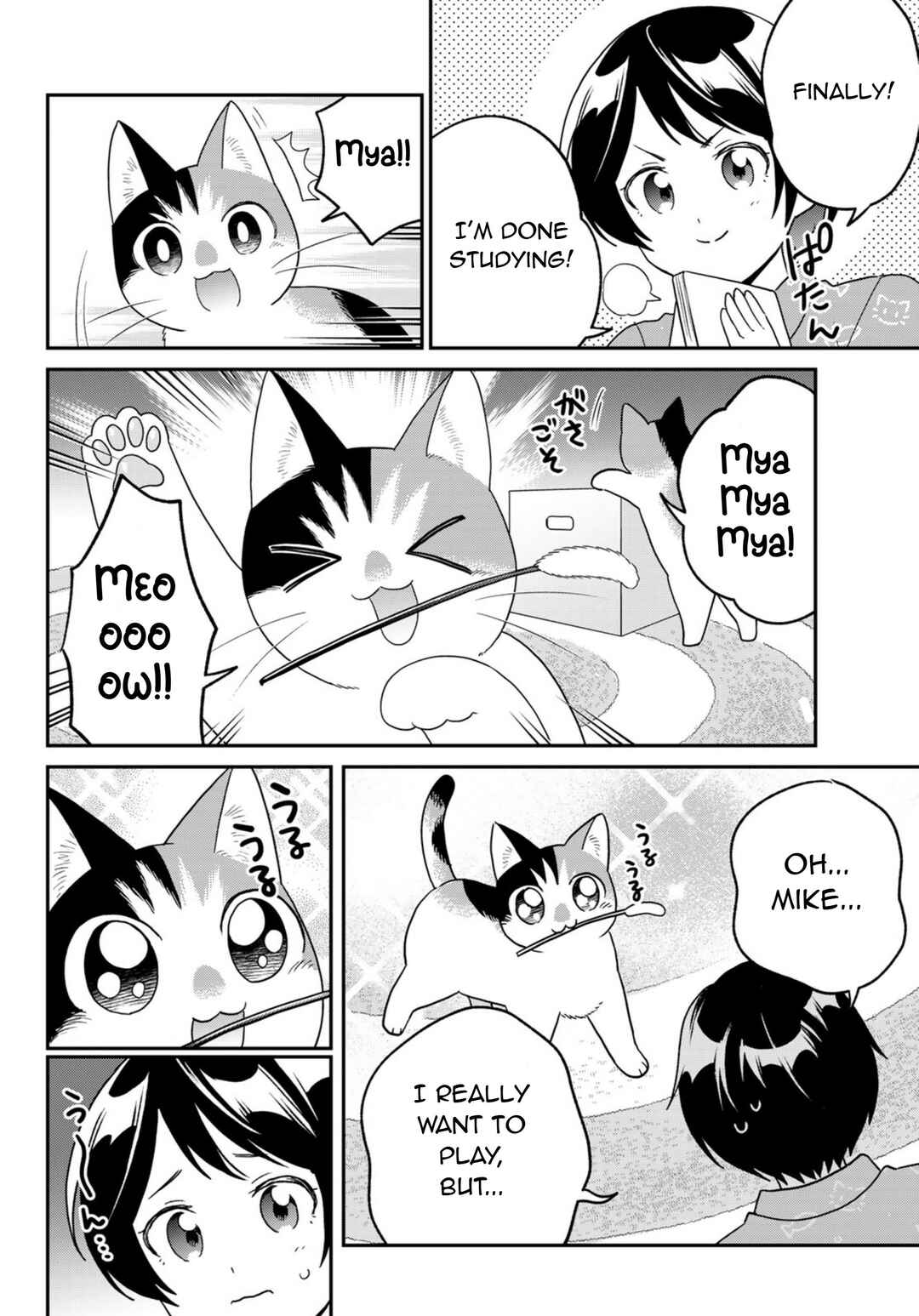 Hataraku Saibou Neko Chapter 18 - Page 8