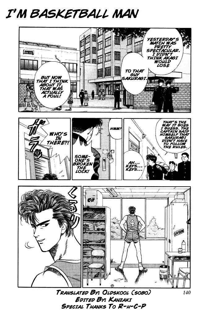Slam Dunk! Chapter 7 - Page 1