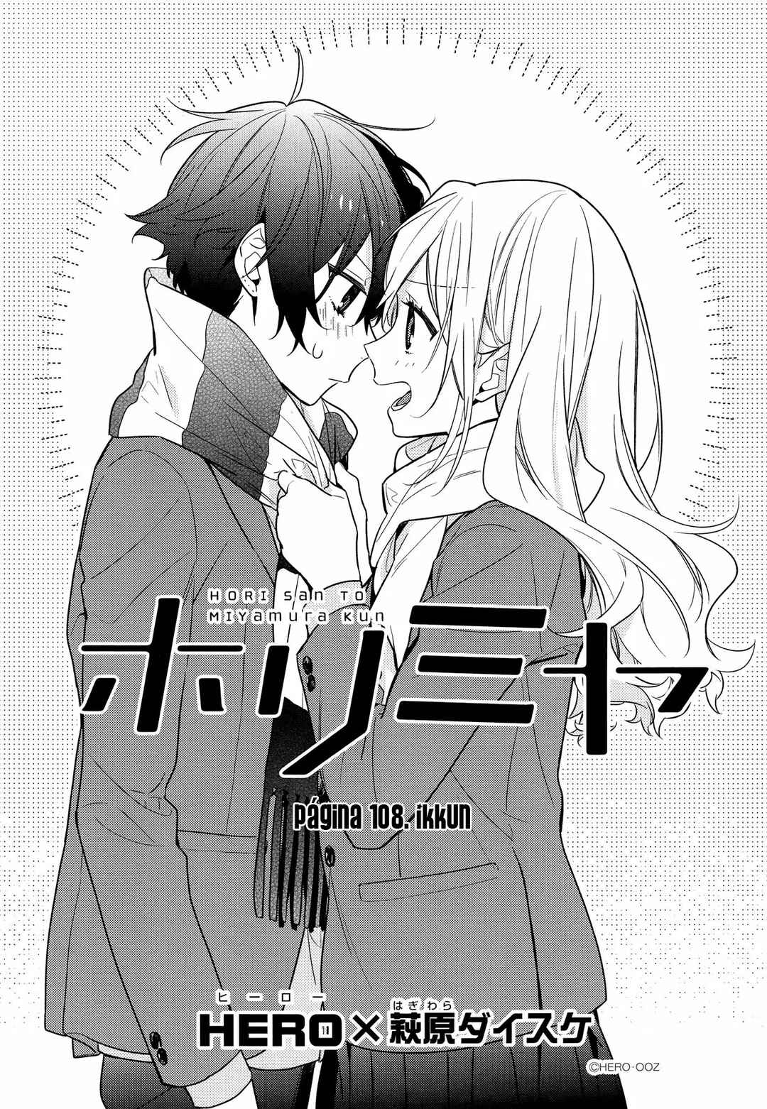 Horimiya Chapter 108 - Page 4