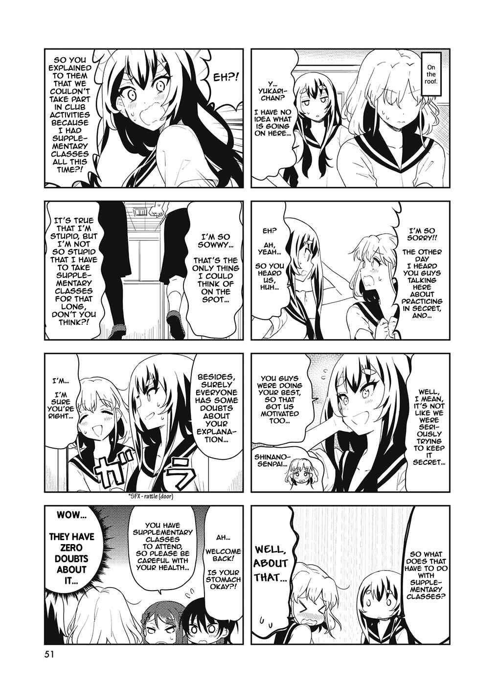 K-ON! Shuffle Chapter 48 - Page 5
