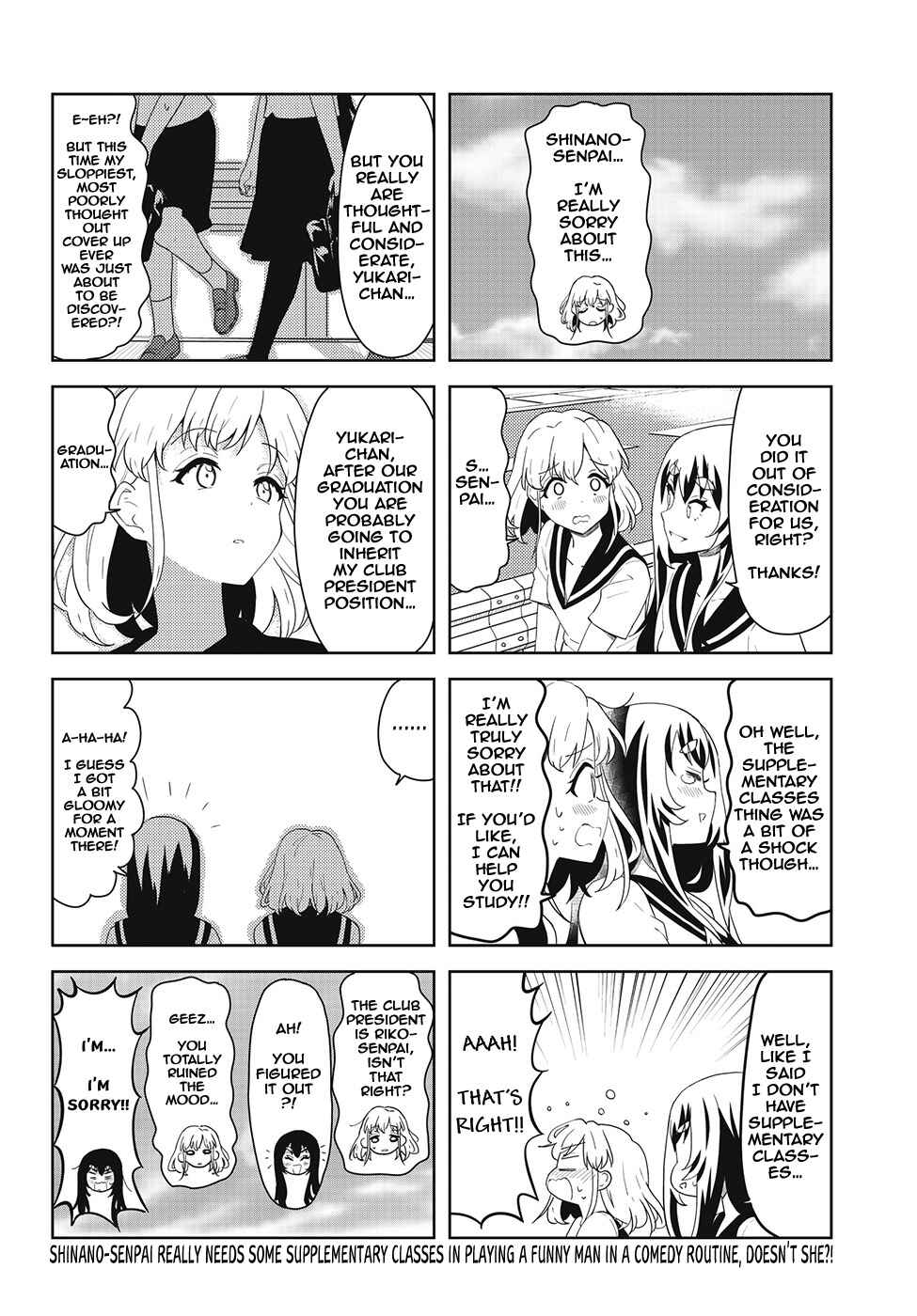 K-ON! Shuffle Chapter 48 - Page 6