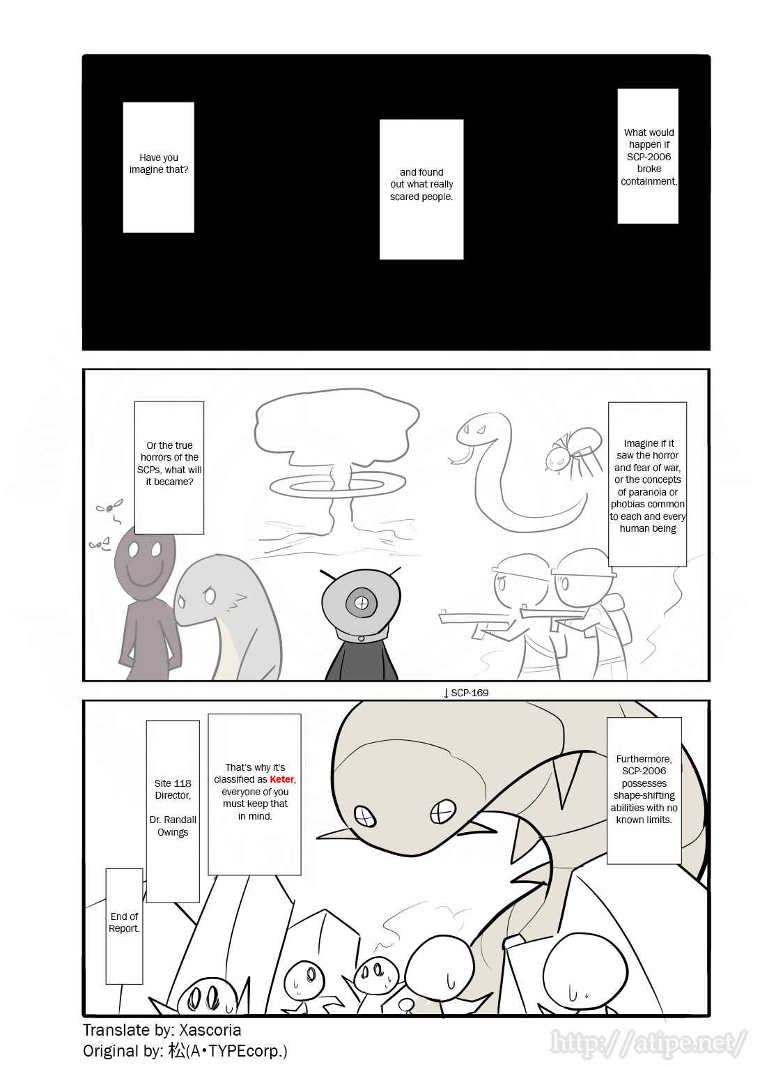 SCP o Zakkuri Shoukai Chapter 32 - Page 4