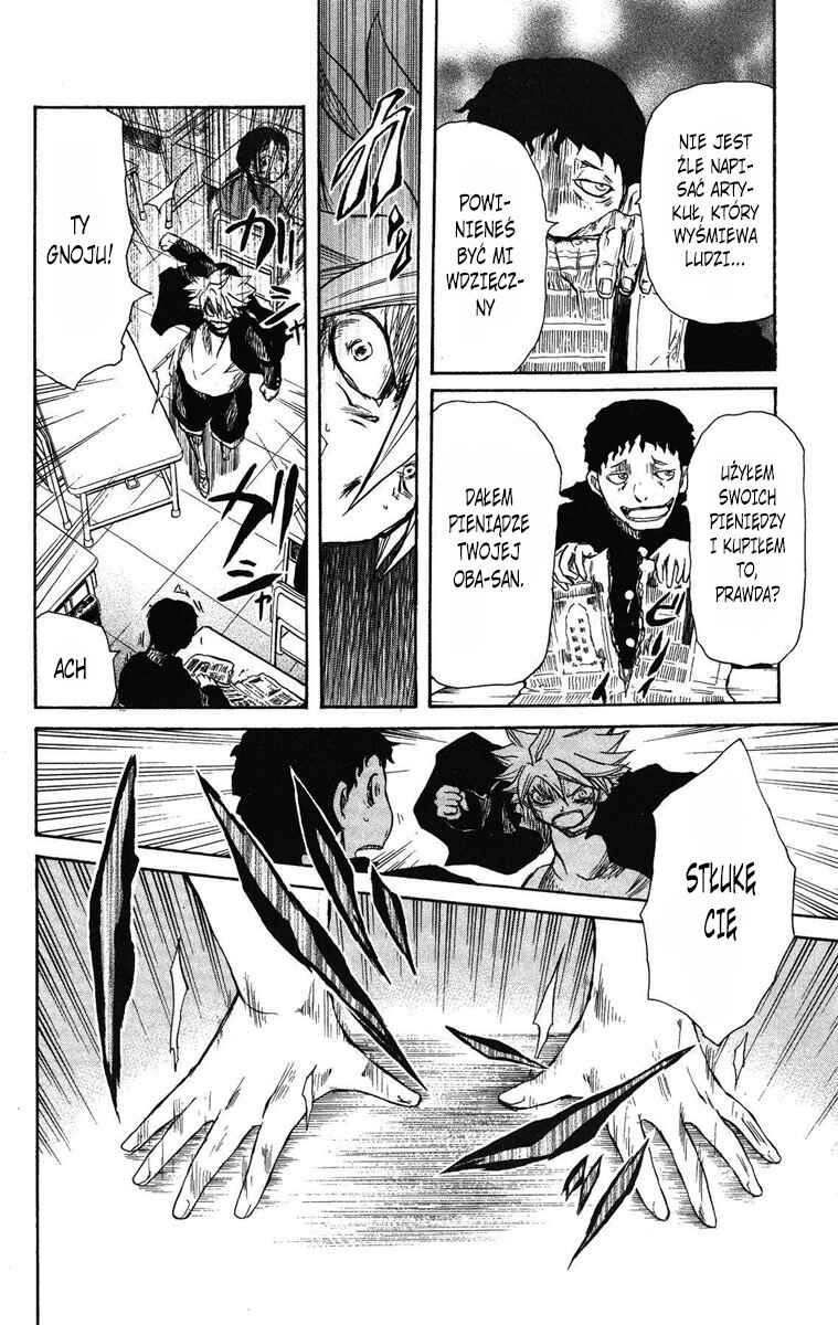 Cerberus Chapter 37 - Page 16