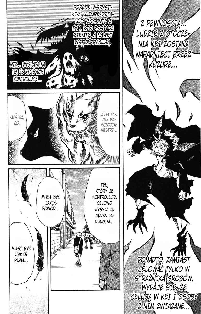 Cerberus Chapter 37 - Page 6