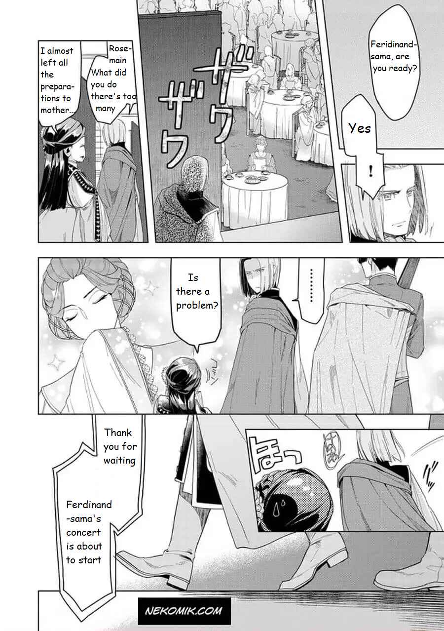 Honzuki no Gekokujou: Shisho ni Naru tame ni wa Shudan o Erandeiraremasen—Dai-3 Bu: Ryouchi ni Hon o Hirogeyou! Chapter 20.1 - Page 10