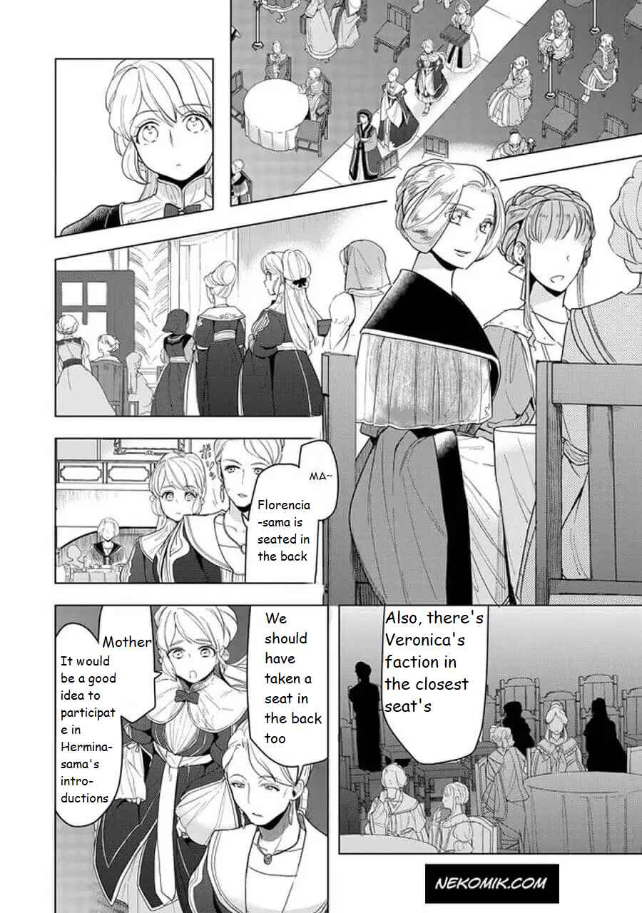 Honzuki no Gekokujou: Shisho ni Naru tame ni wa Shudan o Erandeiraremasen—Dai-3 Bu: Ryouchi ni Hon o Hirogeyou! Chapter 20.1 - Page 6