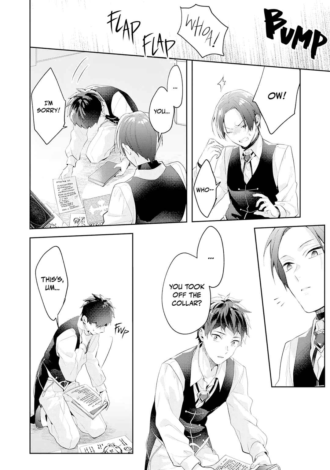 Ω ni dake wa Naritakunai!!: Isekai Tensei Shitara Ane no BL Manga no Naka deshita Chapter 12 - Page 11