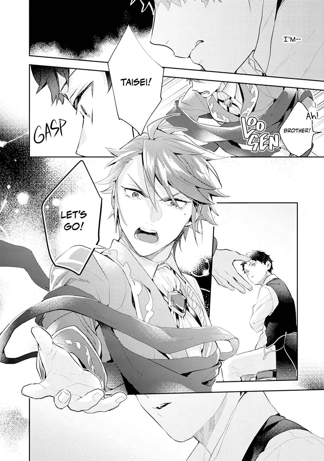 Ω ni dake wa Naritakunai!!: Isekai Tensei Shitara Ane no BL Manga no Naka deshita Chapter 12 - Page 7