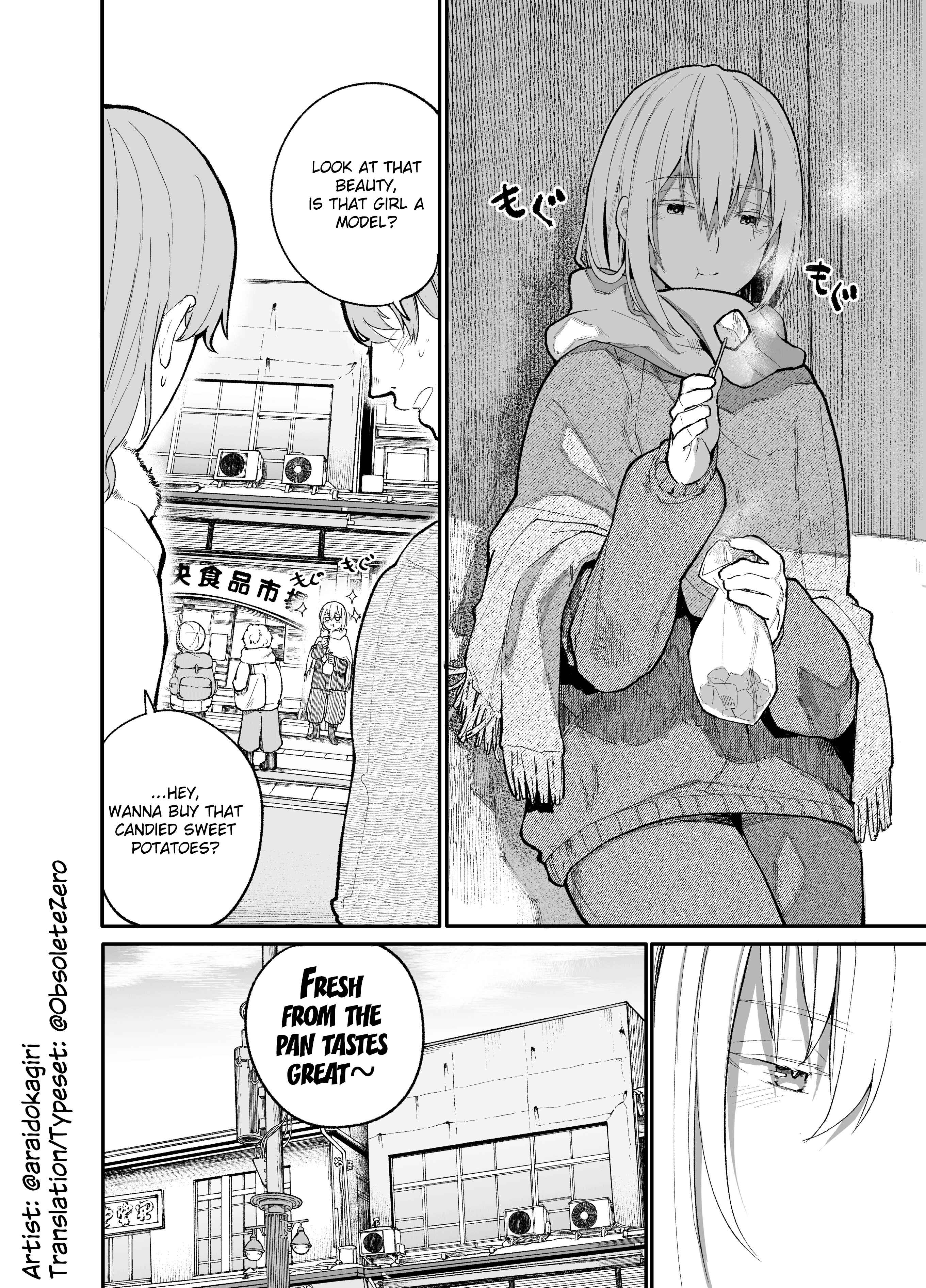 Jii-san Baa-san Wakagaeru Chapter 20 - Page 4