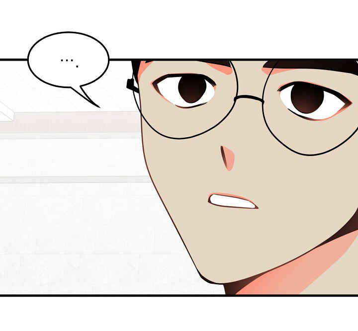 Who Can Define Popularity? Chapter 11 - Page 27