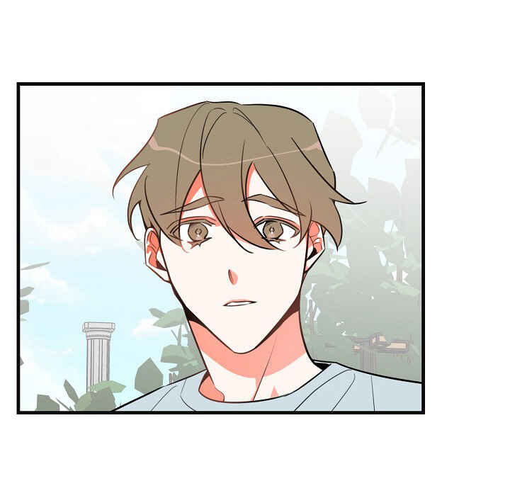 Who Can Define Popularity? Chapter 11 - Page 46